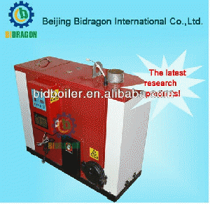 Biomass Wood Hot Water Boiler